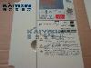 CIMR-V7AT40P7-YASKAWA-H29