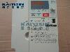 CIMR-V7AT40P7-YASKAWA-LCF