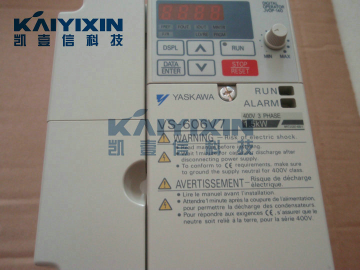 CIMR-V7AT40P7-YASKAWA-H29
