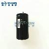 B43456-S9608-M11-EPCOS-dxk