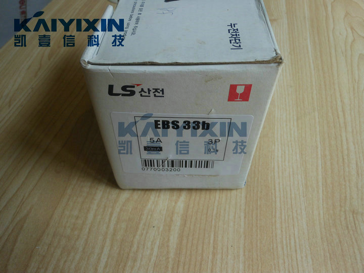 EBS33B-5A-3P-LS-oeO