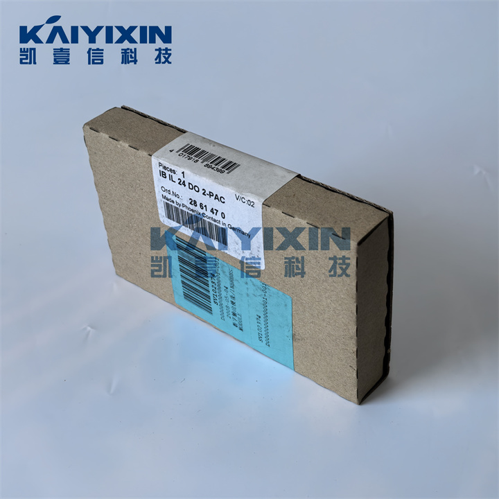 IB-IL-24-DO-2-PAC-PHOENIX-CONTACT-3AE