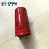 AYUX-HR-6800MFD-350V-Itelcond-uiR