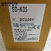 SD-K35-220VDC-Mitsubishi-SSq