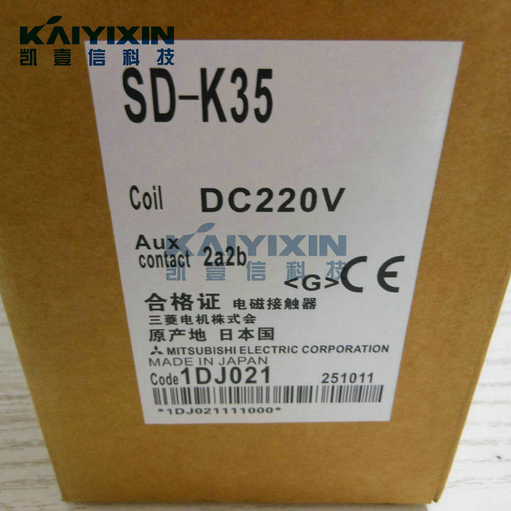 SD-K35-220VDC-Mitsubishi-SSq