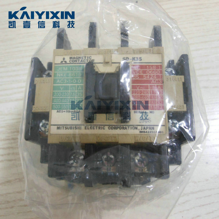 SD-K35-220VDC-Mitsubishi-Tov