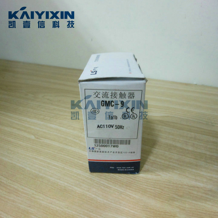 GMC-9-110VAC-1a1b-LS-0ko