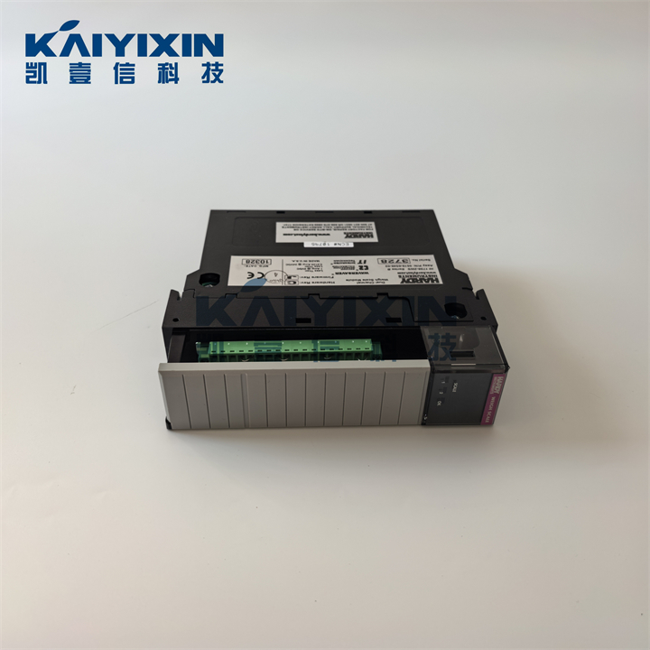 HI-1756-2WS-HARDY-MJR