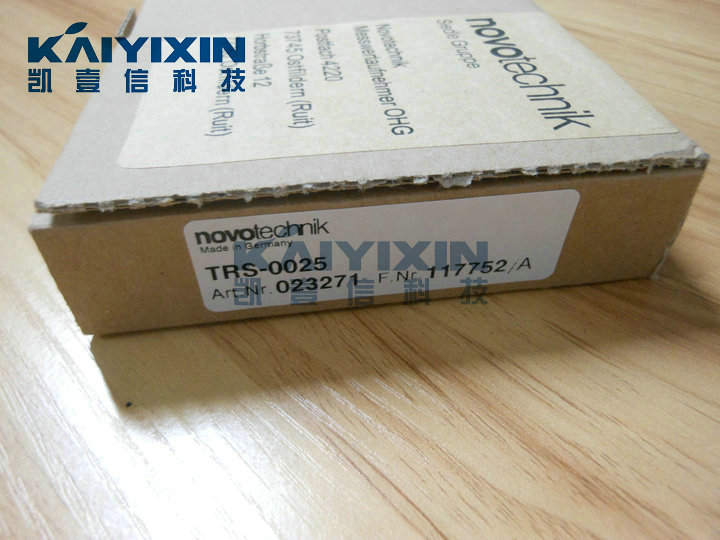 TRS-0025-NOVOtechnik-Rzs