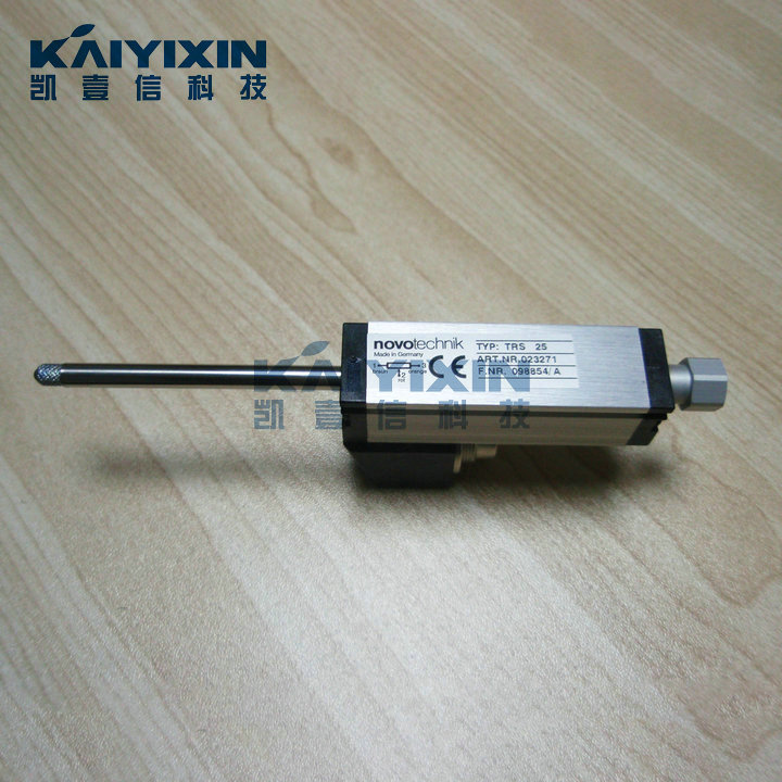 TRS-0025-NOVOtechnik-rvF