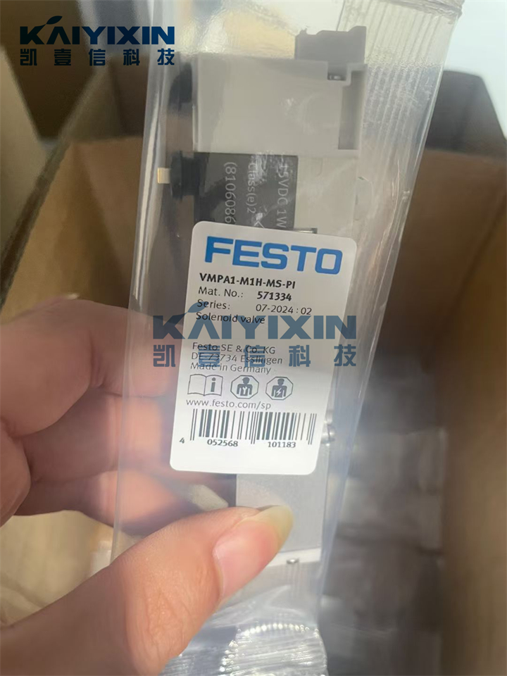 VMPA1-M1H-MS-PI-FESTO-JH6