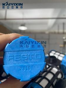 U-1-2-FESTO-Trh
