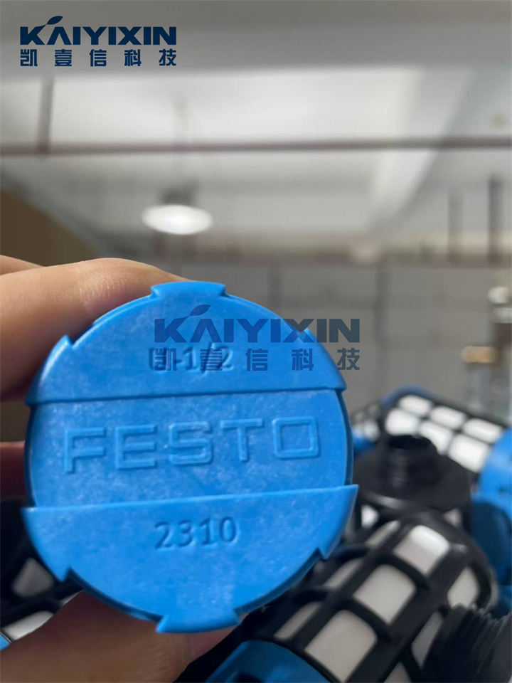 U-1-2-FESTO-Trh