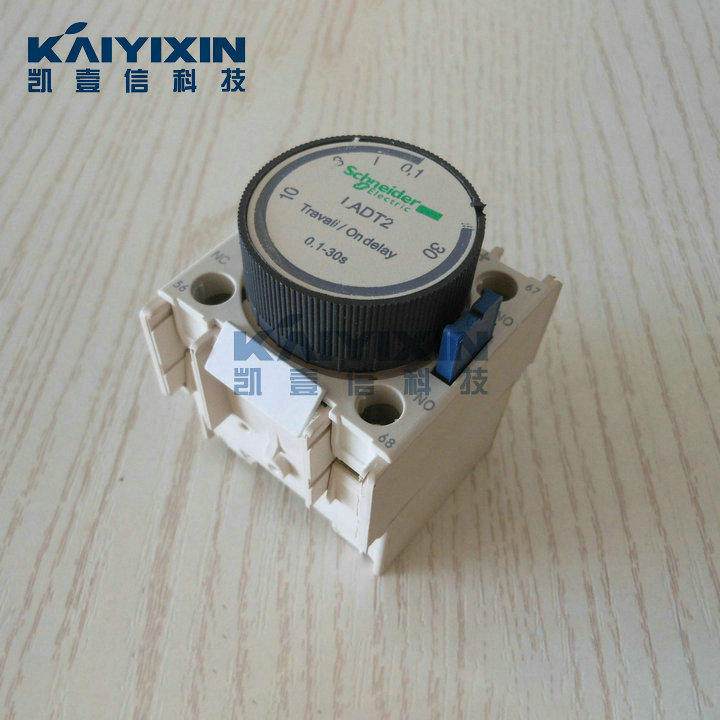 LADT2-Schneider-7al