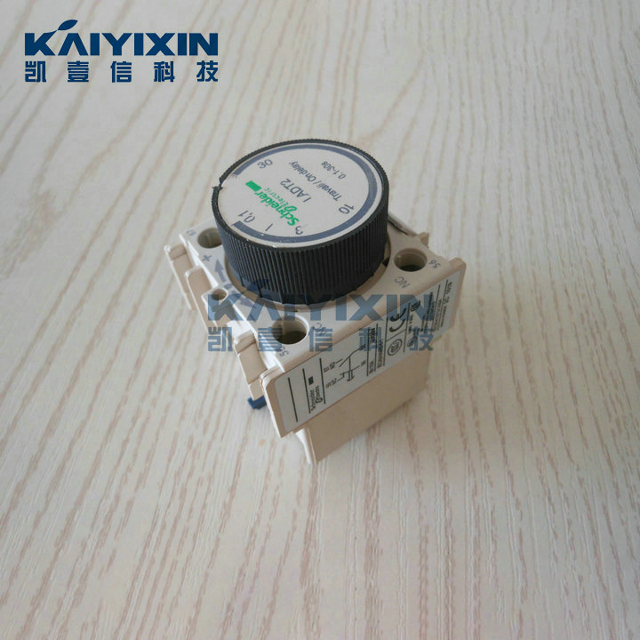 LADT2-Schneider-sSm