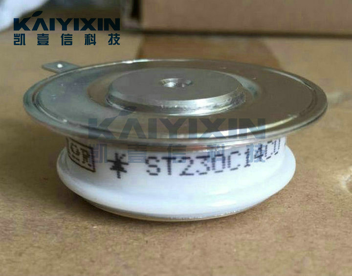 ST230C14C0-IR-9Fd