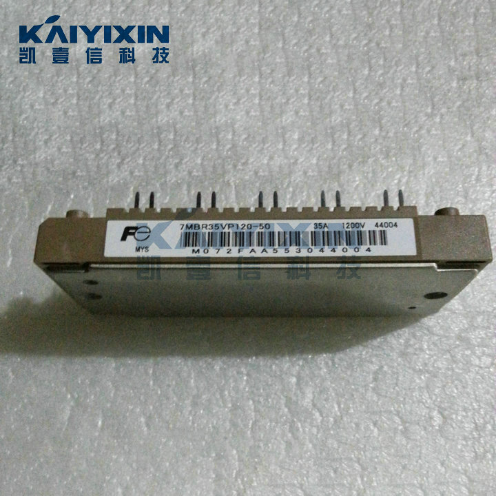 7MBR35VP120-50-FUJI-PhK