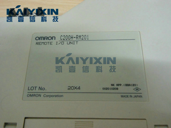 C200H-RM201-OMRON-mOr