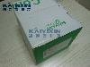 NS160N-TM160D-4P-160A-Schneider-87u