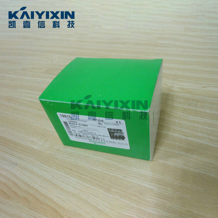 C120H-D125-4P-Schneider-xXX