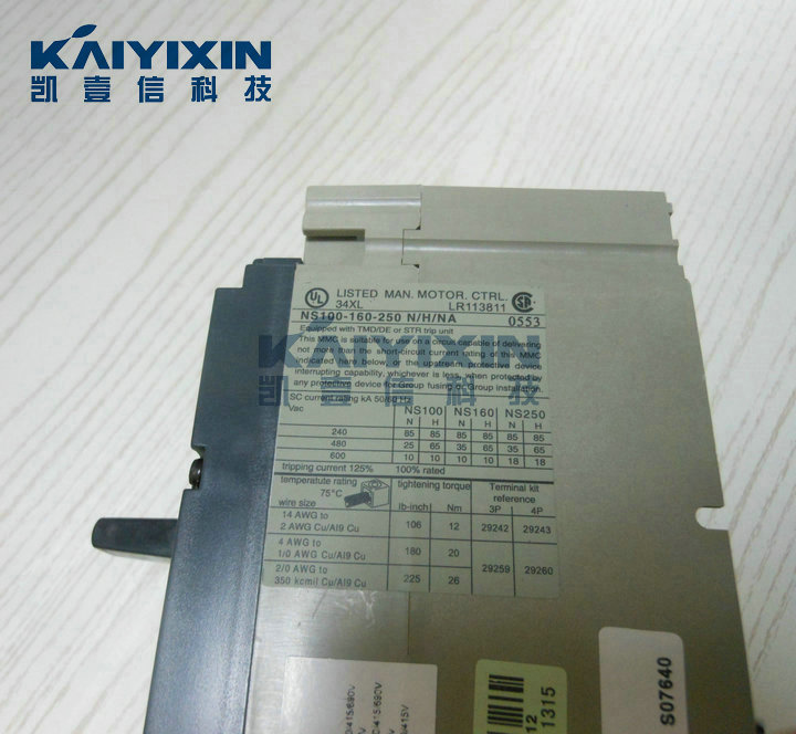 NS160N-TM160D-4P-160A-Schneider-HcM