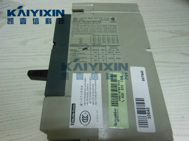 NS160N-TM160D-4P-160A-Schneider-Qnu