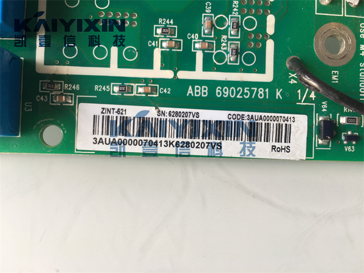 ZINT-521-ABB-piu