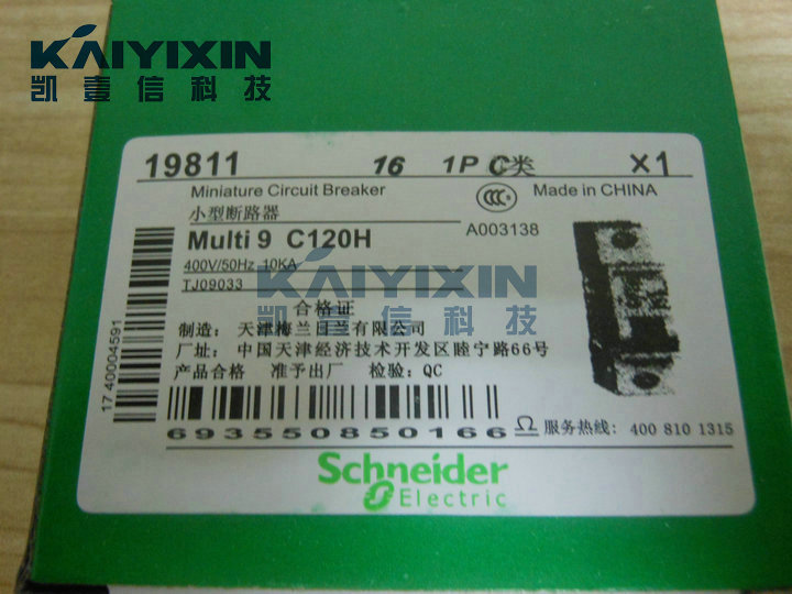 C120H-C16-1P-Schneider-zmW