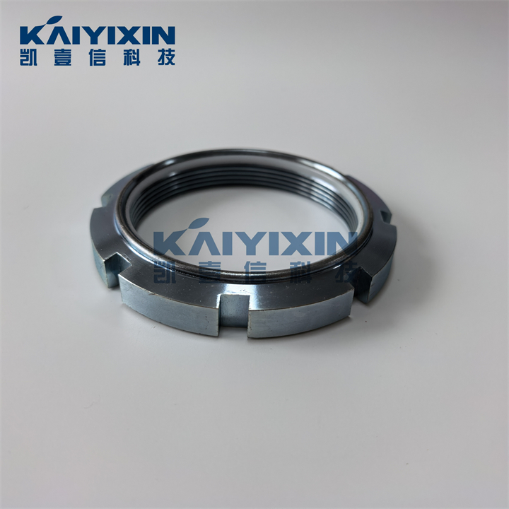 GUK16-KAIYIXIN-8le