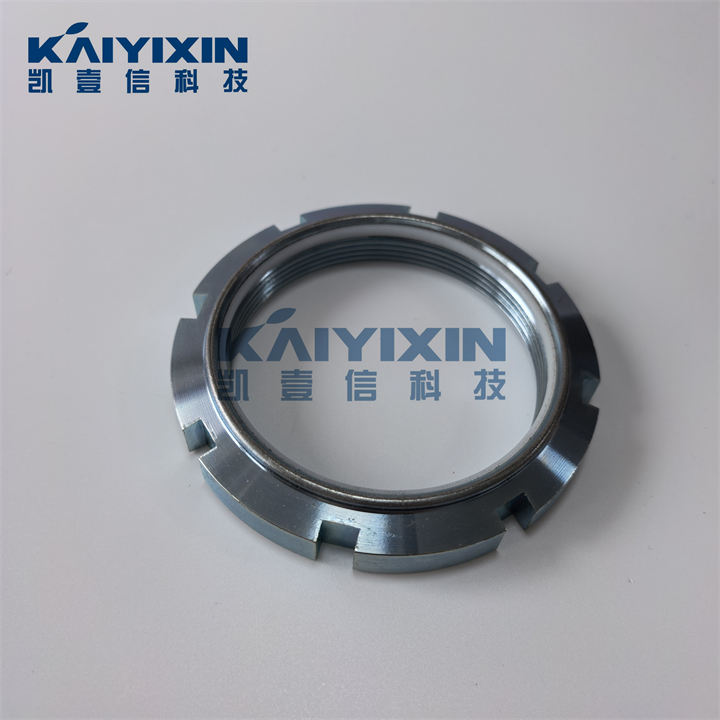 GUK16-KAIYIXIN-aQZ