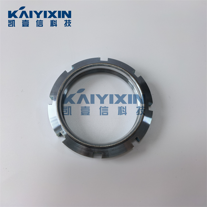 GUK16-KAIYIXIN-sJY