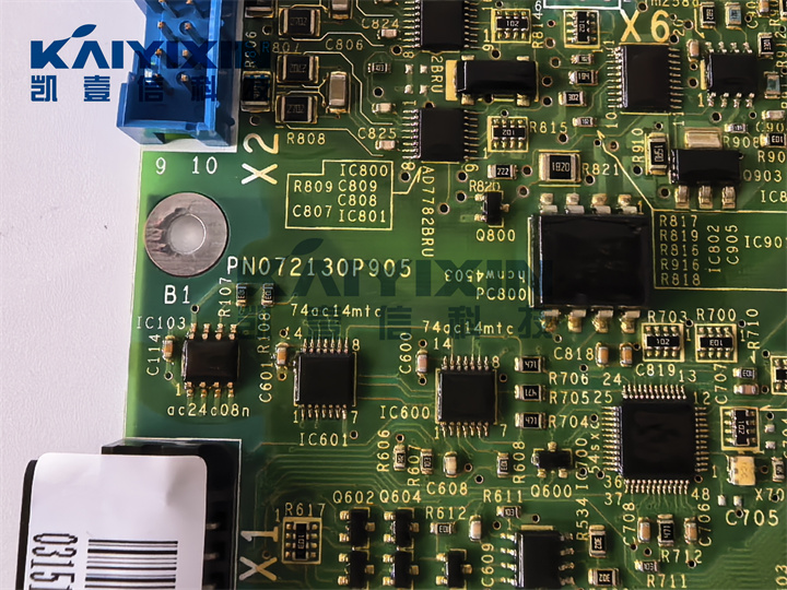 VX4A71101Y-Schneider-EXM