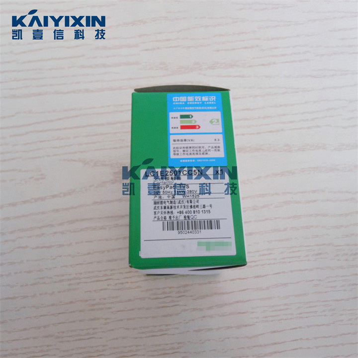 LC1E2501CC5N-Schneider-FIc