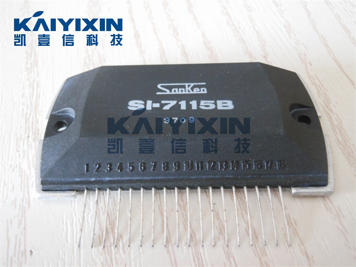 SI-7115B-SanKen-Vog