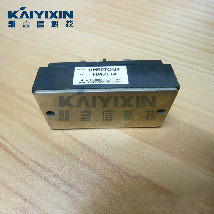 RM50TC-24-Mitsubishi-PhV