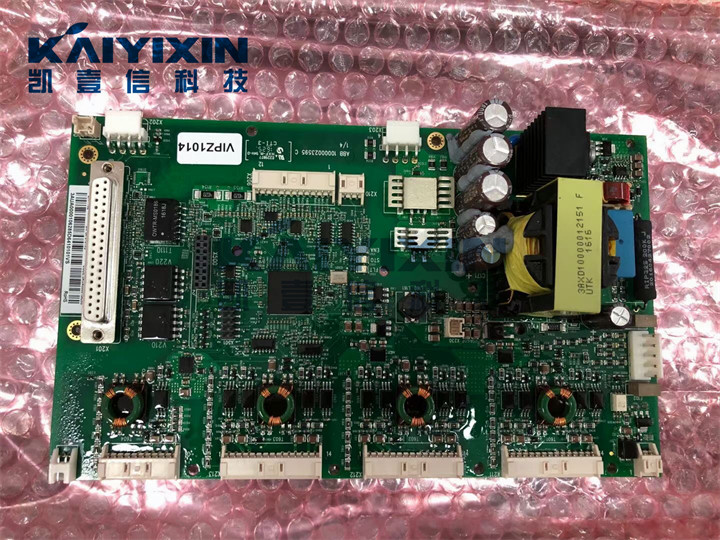 ZINT-792-ABB-FpL