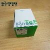LR2-D3361C-57-70A-Schneider-JIQ