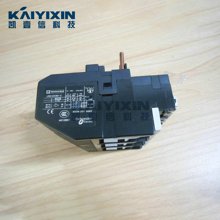 LR2-D3361C-57-70A-Schneider-YYR