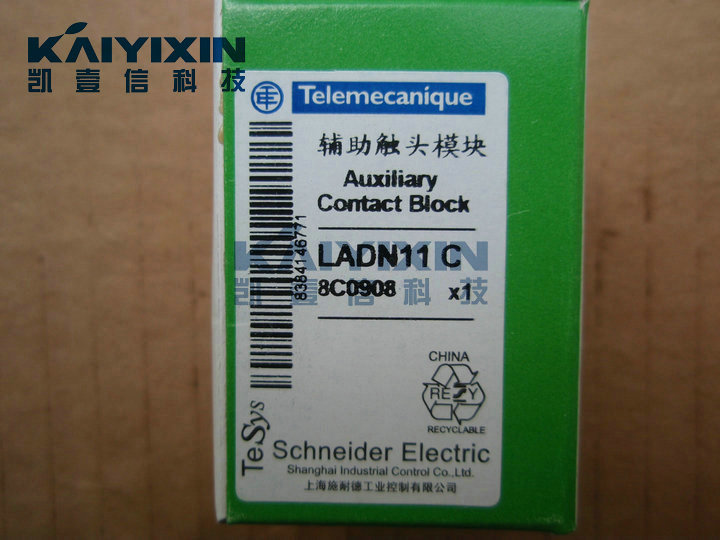LADN11C-Schneider-PCc