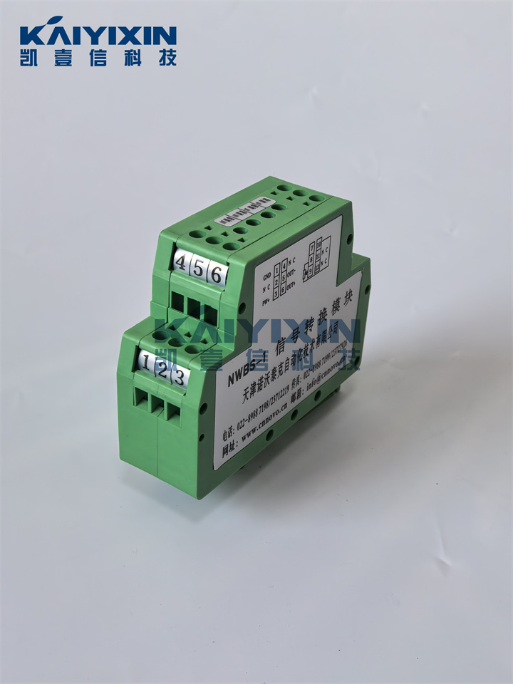 NWBS-1-NOVO-t0T