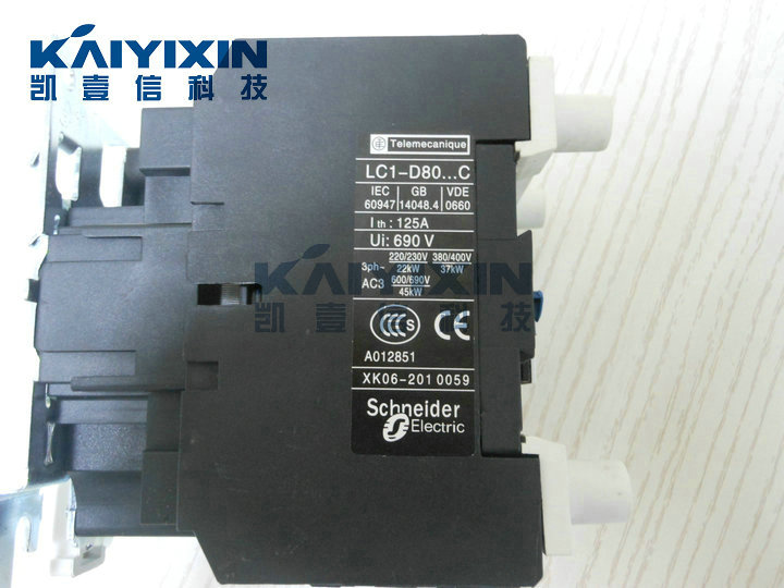 LC1-D80008E7C-48VAC-Schneider-5FD