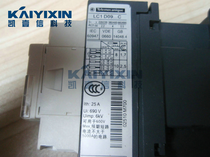 LC1-D09P7C-230VAC-Schneider-QdU