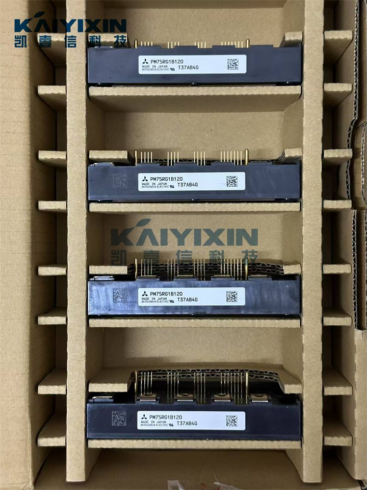 PM75RG1B120-Mitsubishi-dil