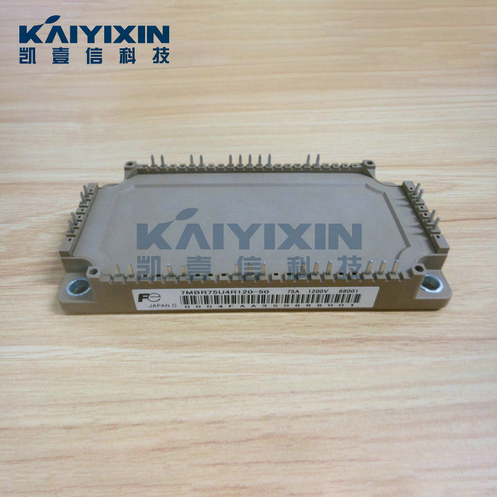 7MBR75U4R120-50-FUJI-VW8