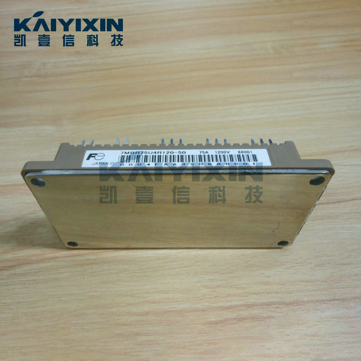 7MBR75U4R120-50-FUJI-rRJ