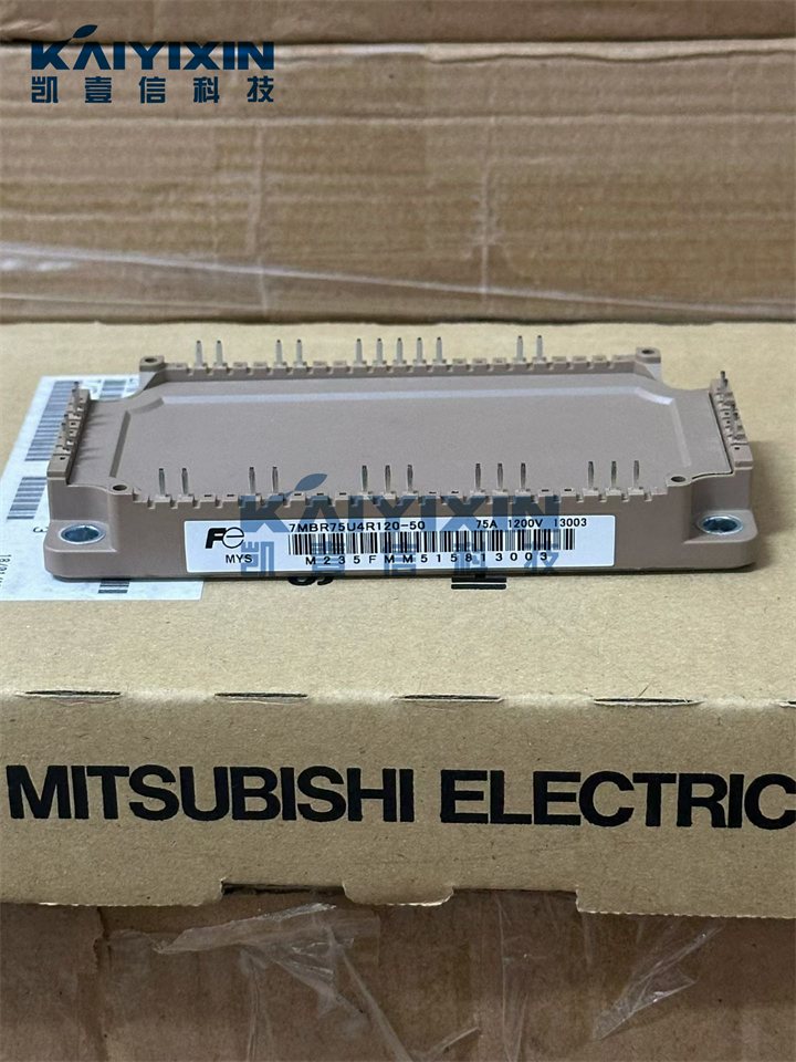 7MBR75U4R120-50-FUJI-sps
