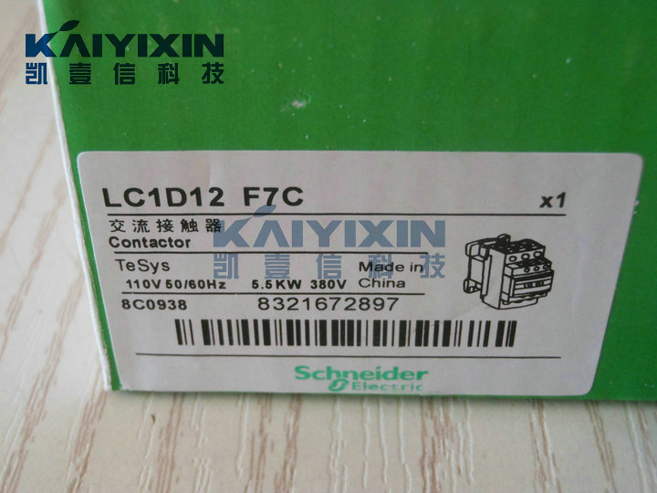 LC1-D12F7C-110VAC-Schneider-kh8