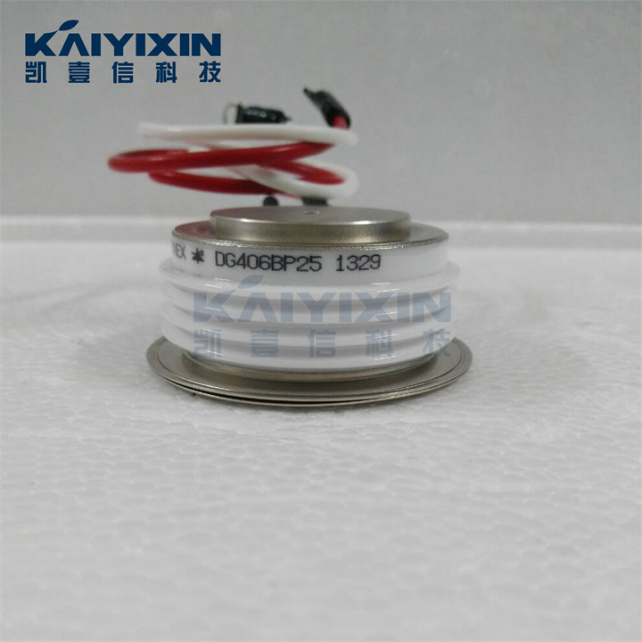 Replace-DG406BP25-DYNEX-Rgl