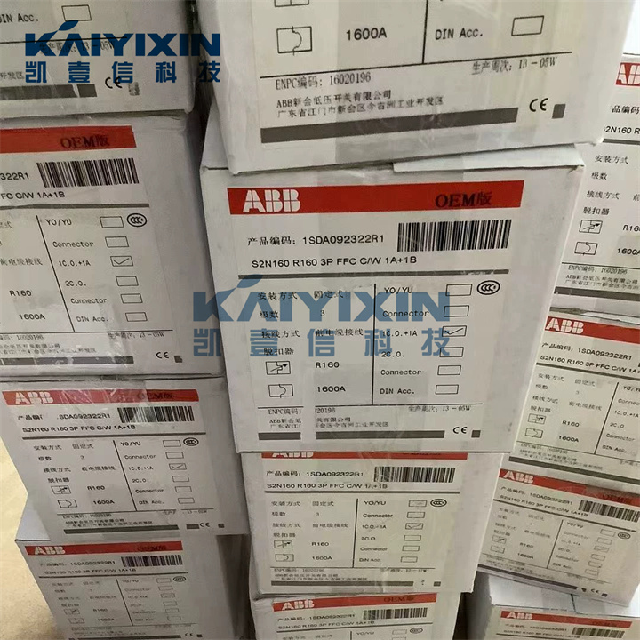 S2N160-R160-3P-FFC-ABB-Vei