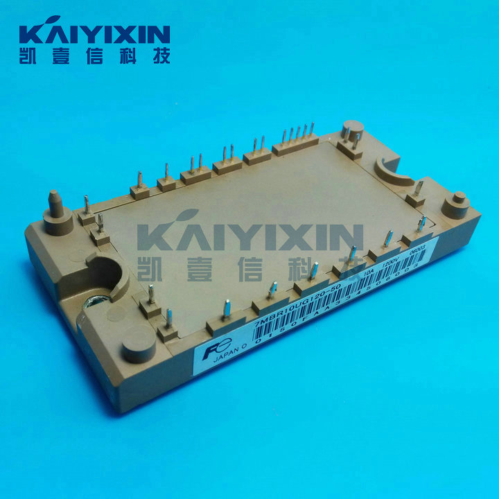 7MBR10UG120-50-FUJI-eSc